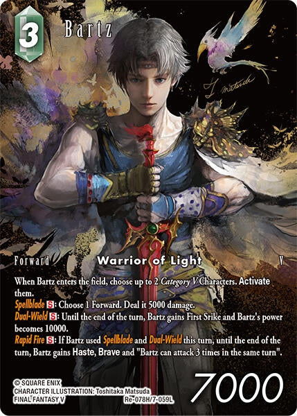Image for Bartz (Full Art) (Re-078H/7-059L) (Legacy Collection) - Final Fantasy TCG