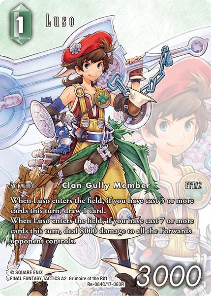 Image for Luso (Full Art) (Re-084C/17-063R) (Legacy Collection) - Final Fantasy TCG