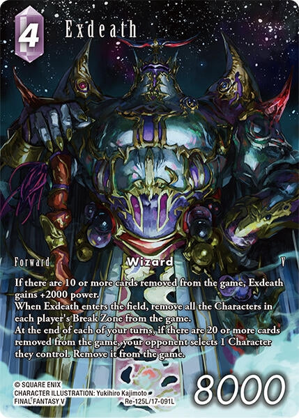 Image for Exdeath (Full Art) (Re-125L/17-091L) (Legacy Collection) - Final Fantasy TCG