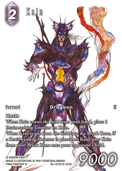 Image for Kain (Full Art) (Re-127H/13-073H) (Legacy Collection) - Final Fantasy TCG