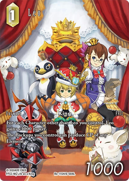 Image for Leo (Full Art) (Re-115H/6-084L) (Legacy Collection) - Final Fantasy TCG