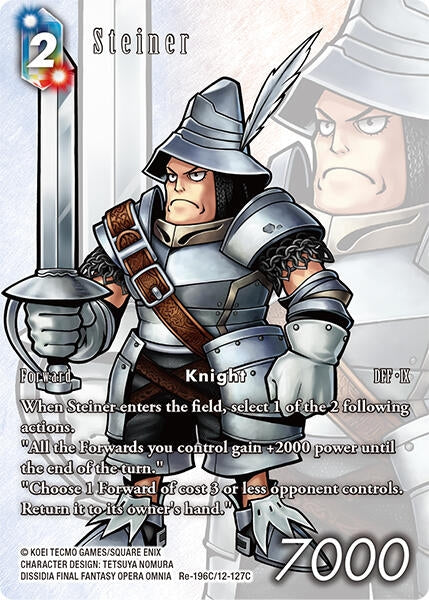 Image for Steiner (Full Art) (Re-196C/12-127C) (Legacy Collection) - Final Fantasy TCG