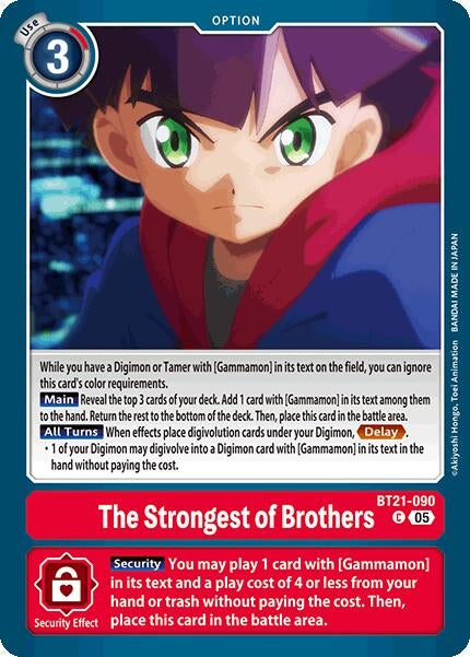 The Strongest of Brothers (BT21-090 C) (World Convergence)