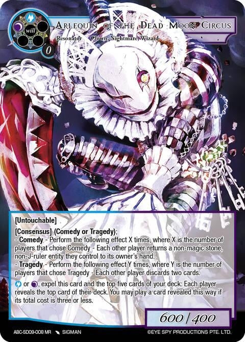 Image for Arlequin of the Dead Moon Circus (ABC-SD09-00B MR) [ABC-SD]