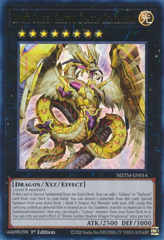 Divine Golden Shadow Dragon Dragluxion (MZTM-EN014) (Maze of the Master)