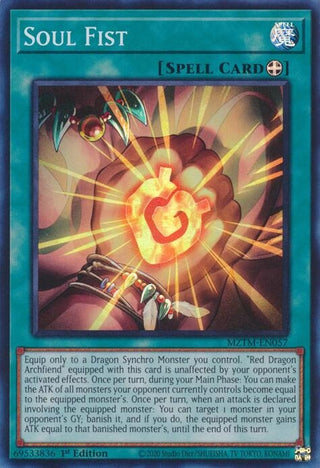 Soul Fist (MZTM-EN057) (Maze of the Master)