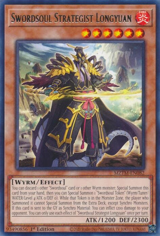 Swordsoul Strategist Longyuan (MZTM-EN082) (Maze of the Master)