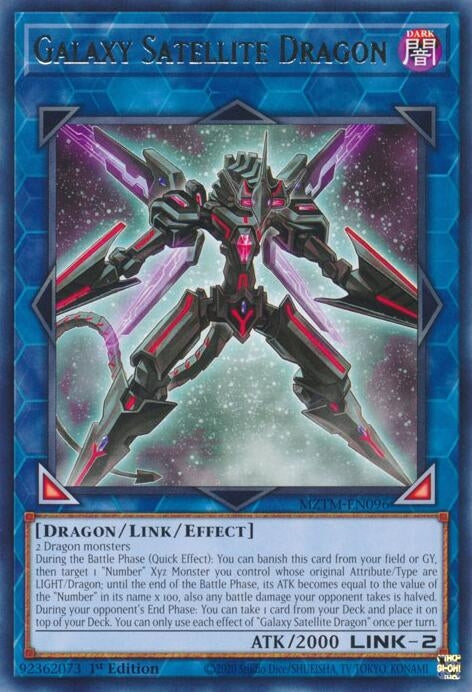 Galaxy Satellite Dragon (MZTM-EN096) (Maze of the Master)