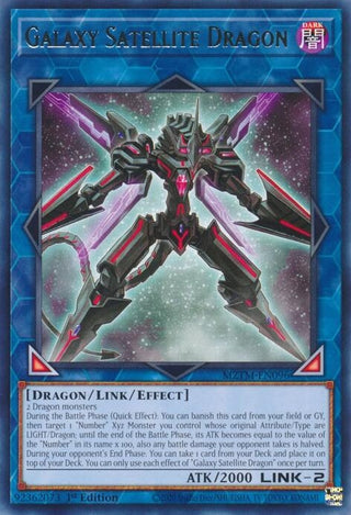 Galaxy Satellite Dragon (MZTM-EN096) (Maze of the Master)