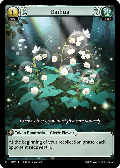 Image for Baihua (030) (Diao Chan Re: Collection, Idyll Corsage) - Grand Archive TCG
