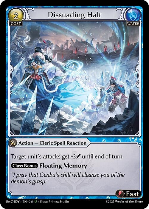 Image for Dissuading Halt (019) (Diao Chan Re: Collection, Idyll Corsage) - Grand Archive TCG