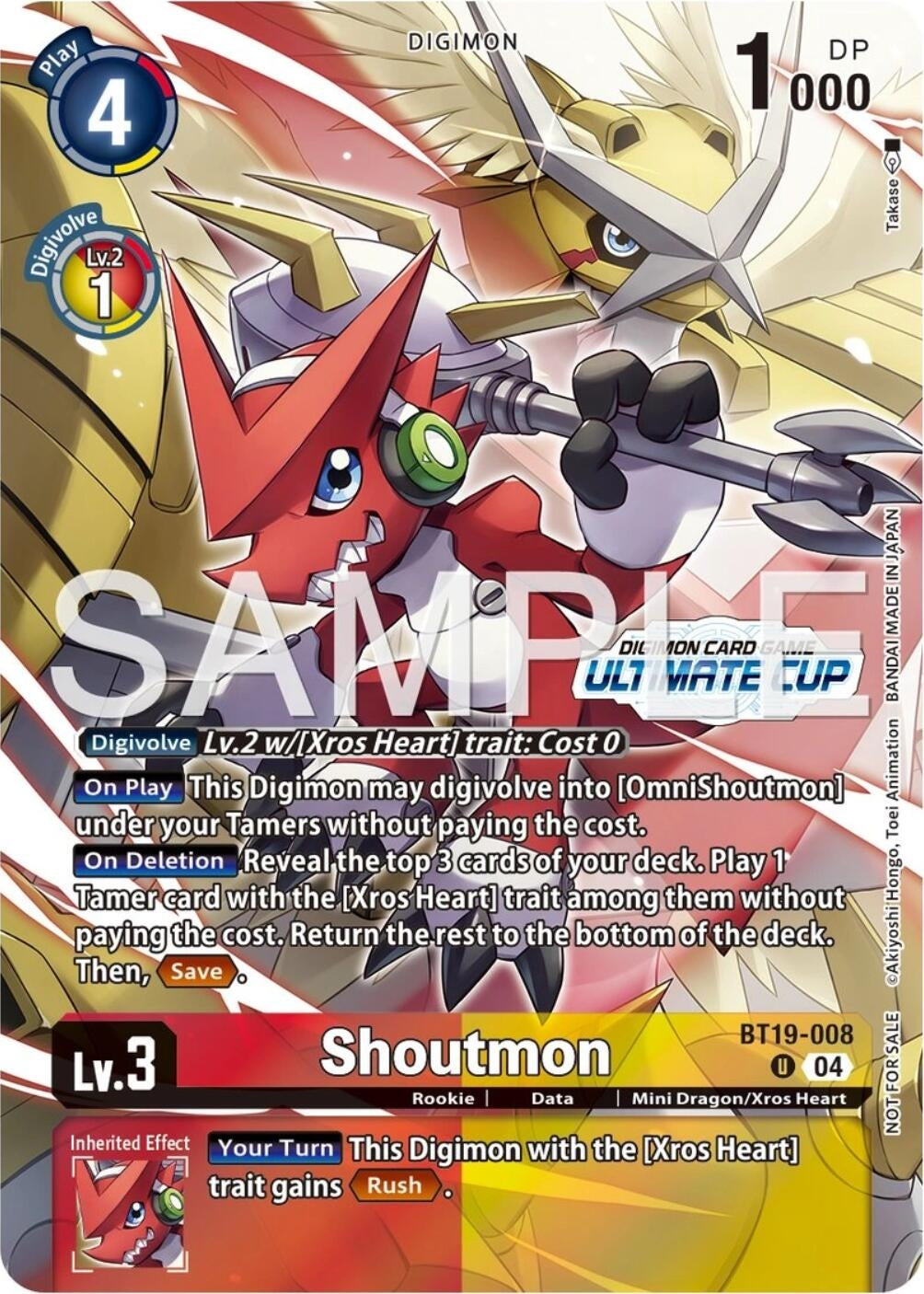 Image for Shoutmon (Ultimate Cup 25-26 Season 1) (BT19-008 U) (Release Special Booster 2.5) - Digimon Card Game