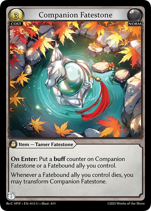 Image for Companion Fatestone (013) (Guo Jia Re: Collection, Heaven’s Favored) - Grand Archive TCG