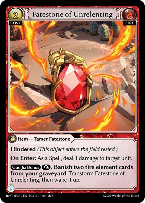 Image for Fatestone of Unrelenting (023) (Guo Jia Re: Collection, Heaven’s Favored) - Grand Archive TCG