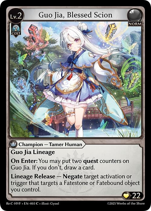 Image for Guo Jia, Blessed Scion (003) (Guo Jia Re: Collection, Heaven’s Favored) - Grand Archive TCG