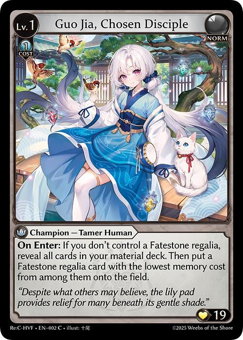 Image for Guo Jia, Chosen Disciple (002) (Guo Jia Re: Collection, Heaven’s Favored) - Grand Archive TCG