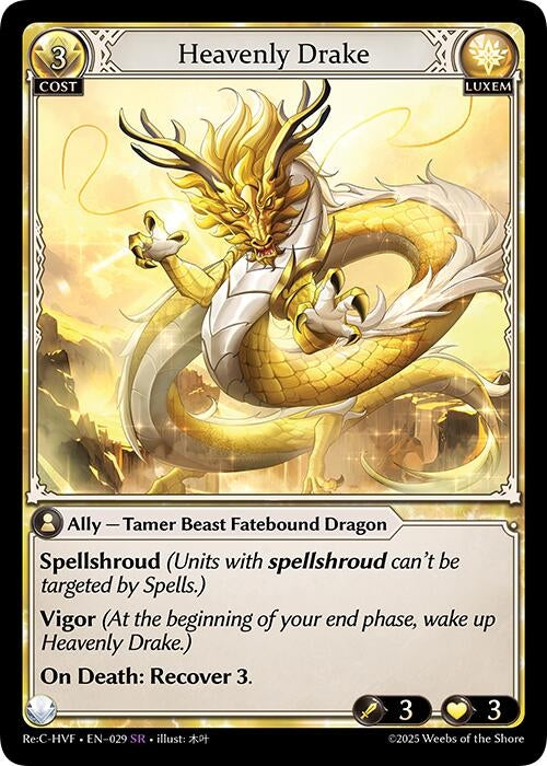 Image for Heavenly Drake (029) (Guo Jia Re: Collection, Heaven’s Favored) - Grand Archive TCG