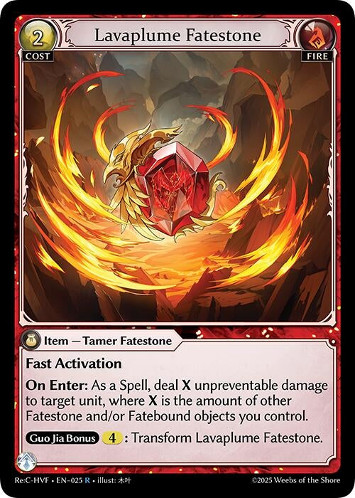 Image for Lavaplume Fatestone (025) (Guo Jia Re: Collection, Heaven’s Favored) - Grand Archive TCG
