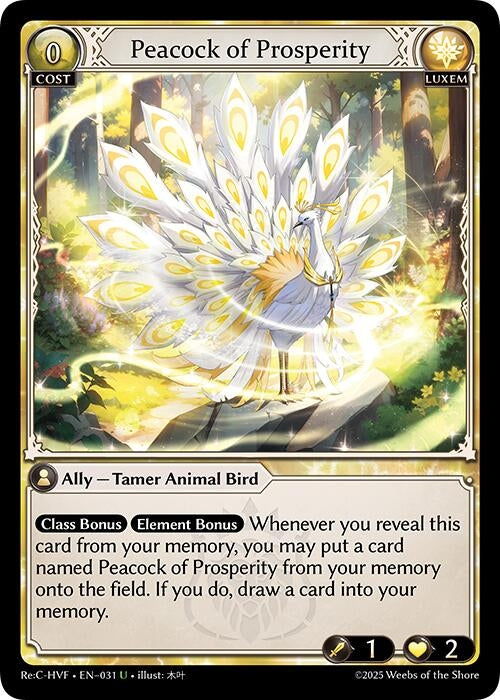 Image for Peacock of Prosperity (031) (Guo Jia Re: Collection, Heaven’s Favored) - Grand Archive TCG