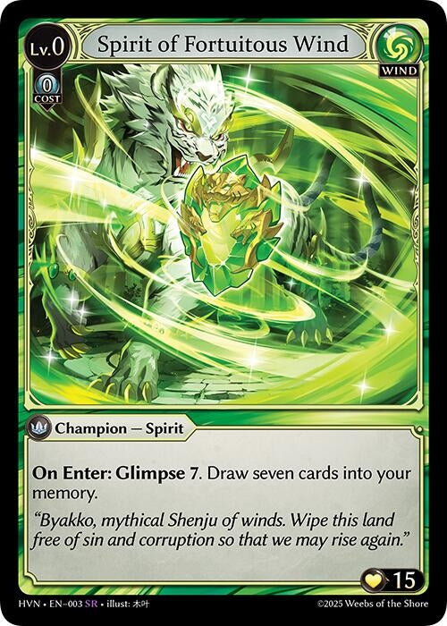 Image for Spirit of Fortuitous Wind (003) [HVN]