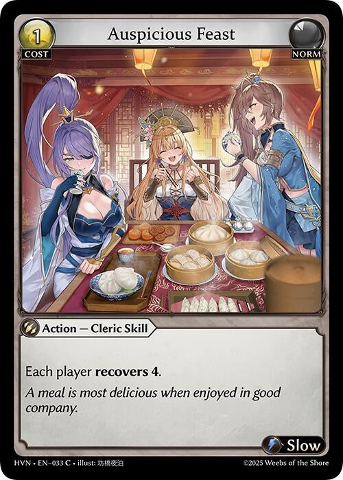 Auspicious Feast (033) (HVN)