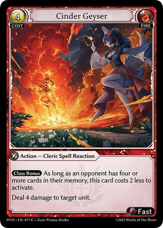 Cinder Geyser (077) (HVN)