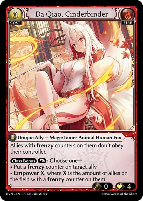 Da Qiao, Cinderbinder (079) (Abyssal Heaven)