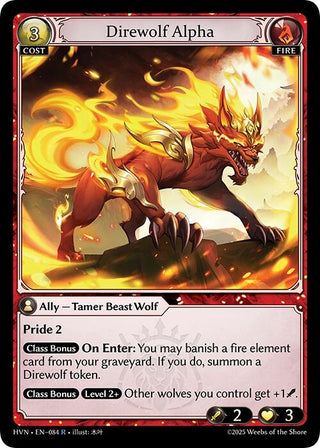 Direwolf Alpha (084) (HVN)