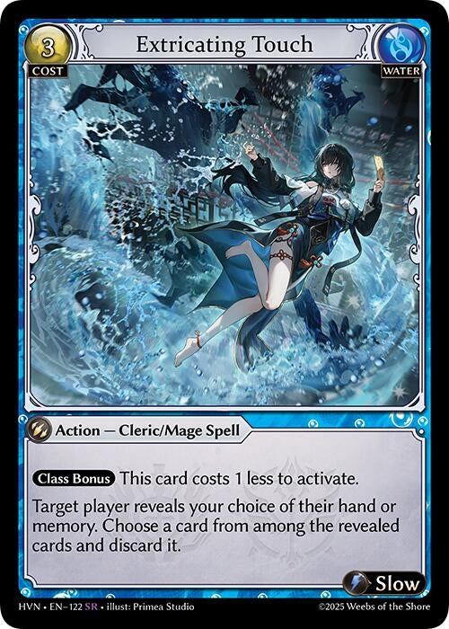 Extricating Touch (122) (Abyssal Heaven)