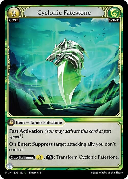 Cyclonic Fatestone // Windstalker Wolf (153) (Abyssal Heaven)