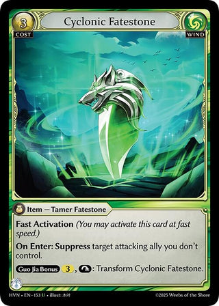 Cyclonic Fatestone // Windstalker Wolf (153) (Abyssal Heaven)
