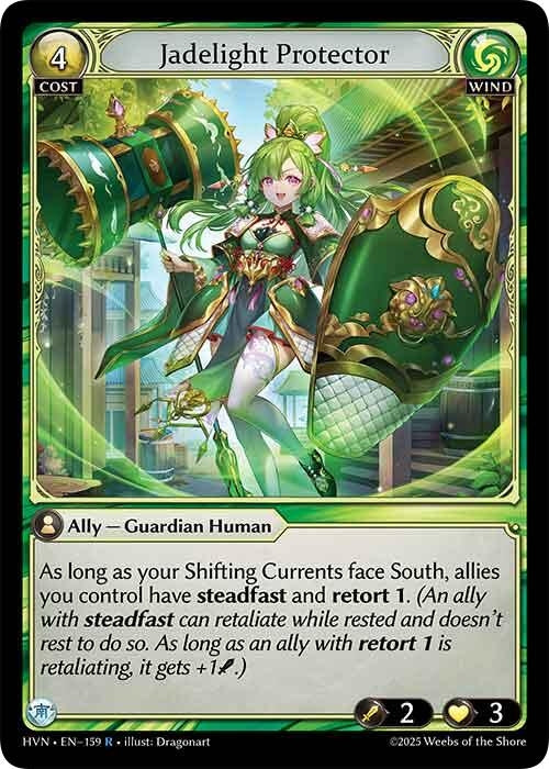 Jadelight Protector (159) (Abyssal Heaven)
