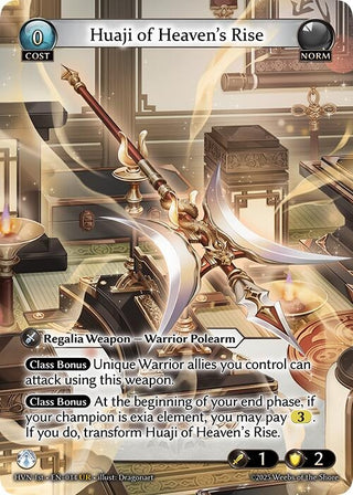 Huaji of Heaven's Rise // Huaji of Abyssal Fall (014) (Abyssal Heaven)
