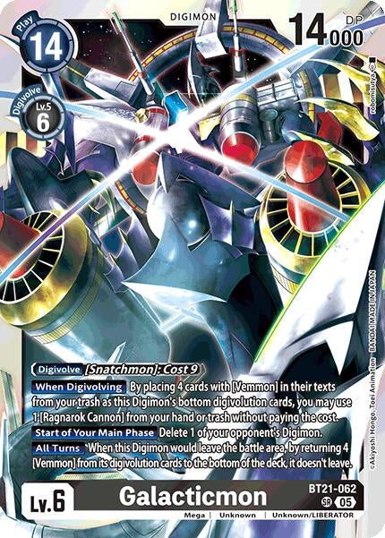 Galacticmon (BT21-062 SR) (World Convergence)
