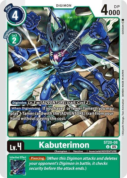 Image for Kabuterimon (ST20-08 U) (Starter Deck 20: Protector of Light) - Digimon Card Game