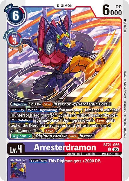 Arresterdramon (BT21-066 U) (World Convergence)