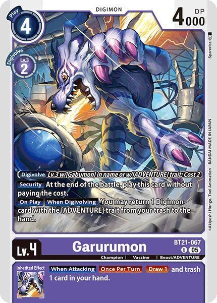 Garurumon (BT21-067 U) (World Convergence)