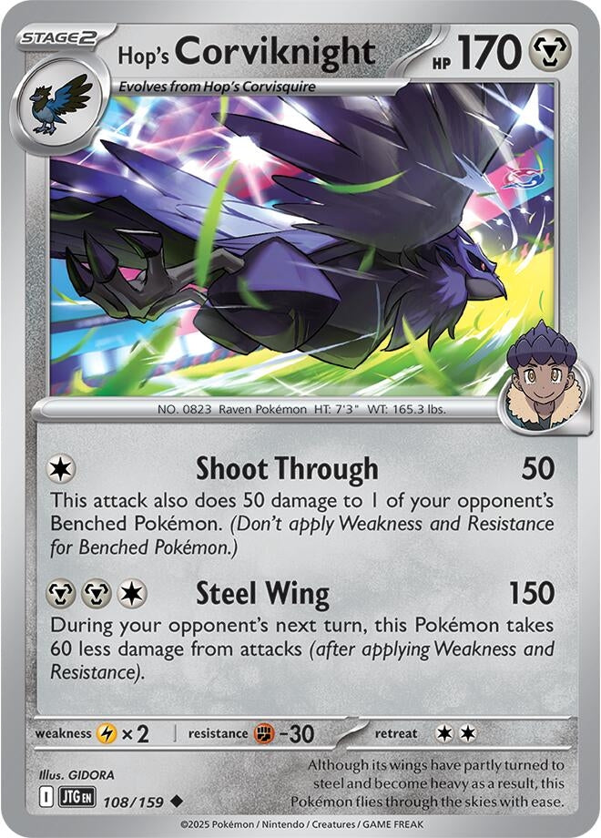 Hop's Corviknight (108/159) (SV09: Journey Together)