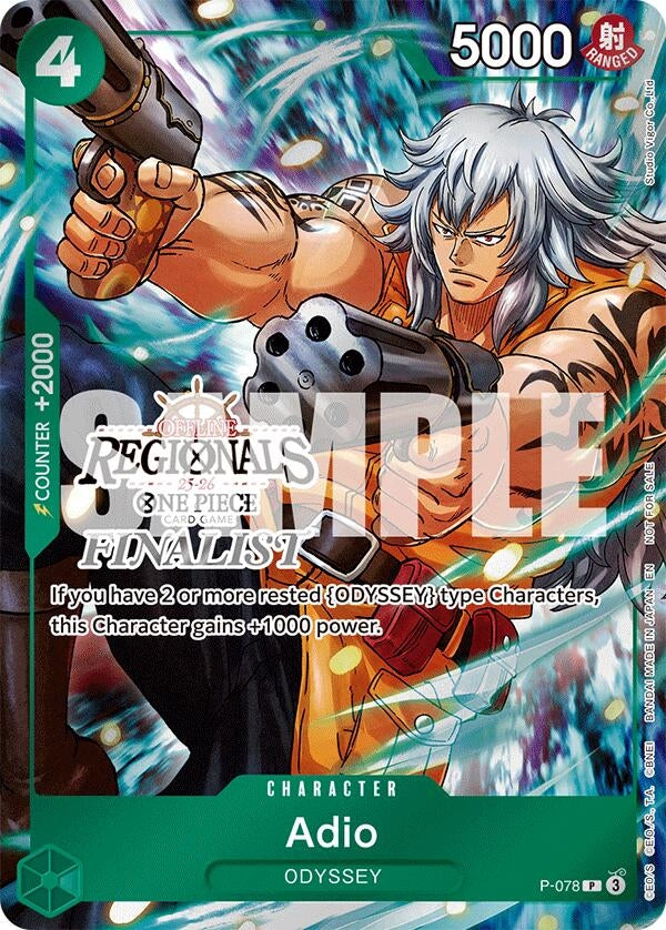 Image for Adio (Offline Regional Finalist Card Set 2025 Vol.1) (P-078) (One Piece Promotion Cards) - One Piece Card Game