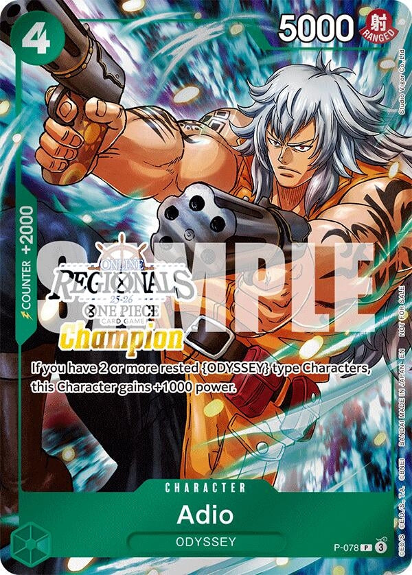Image for Adio (Online Regional Champion Card Set 2025 Vol.1) (P-078) (One Piece Promotion Cards) - One Piece Card Game