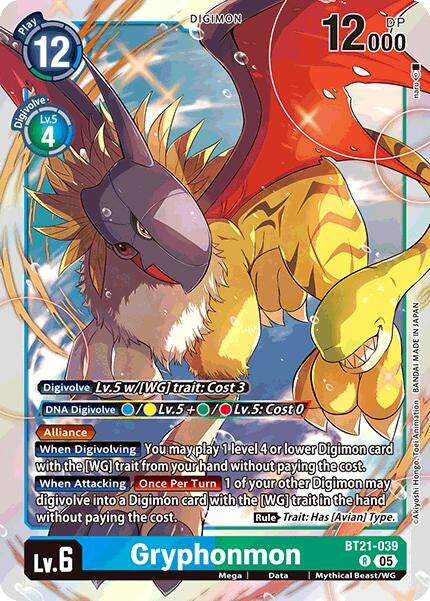 Gryphonmon (BT21-039 R) (World Convergence)