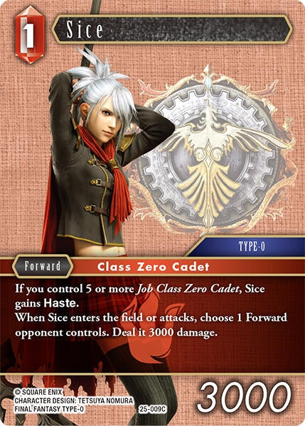 Image for Sice (25-009C) (Tears of the Planet) - Final Fantasy TCG
