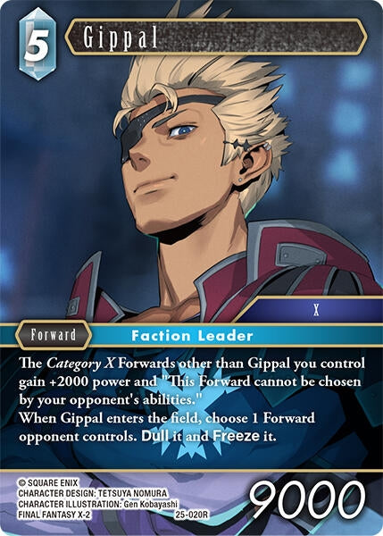 Image for Gippal (25-020R) (Tears of the Planet) - Final Fantasy TCG