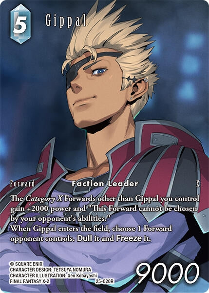 Image for Gippal (Full Art) (25-020R) (Tears of the Planet) - Final Fantasy TCG