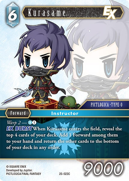 Image for Kurasame EX (25-023C) (Tears of the Planet) - Final Fantasy TCG