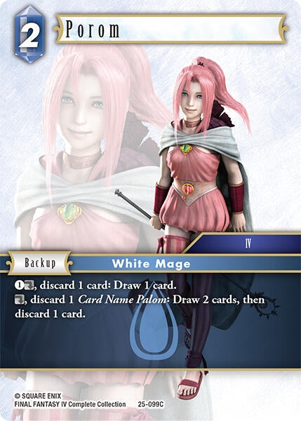 Image for Porom (25-099C) (Tears of the Planet) - Final Fantasy TCG