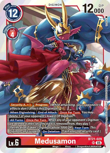 Medusamon (BT21-029 SR) (World Convergence)