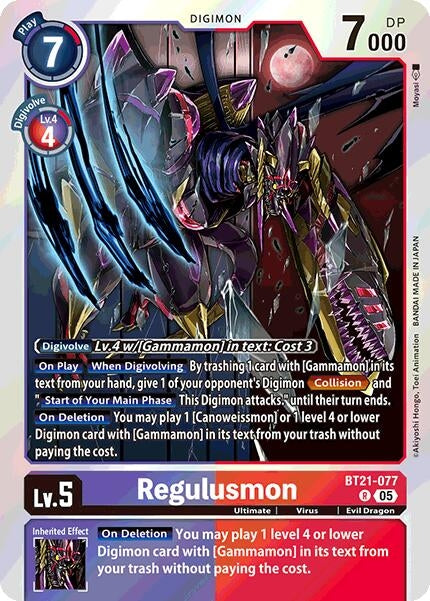 Regulusmon (BT21-077 R) (World Convergence)