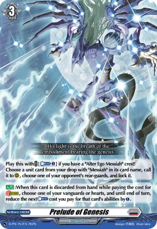 Image for Prelude of Genesis (D-PR/757EN) (D-PR/757EN) [D Promo Cards] - Cardfight Vanguard