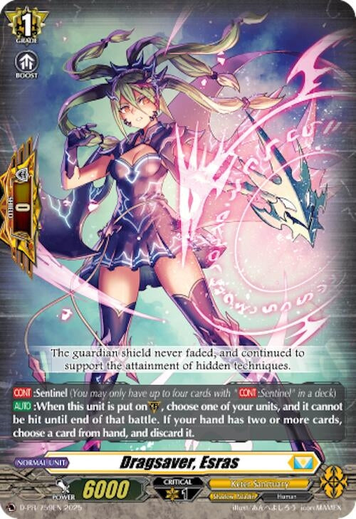 Image for Dragsaver, Esras (D-PR/759EN) [D Promo Cards] - Cardfight Vanguard